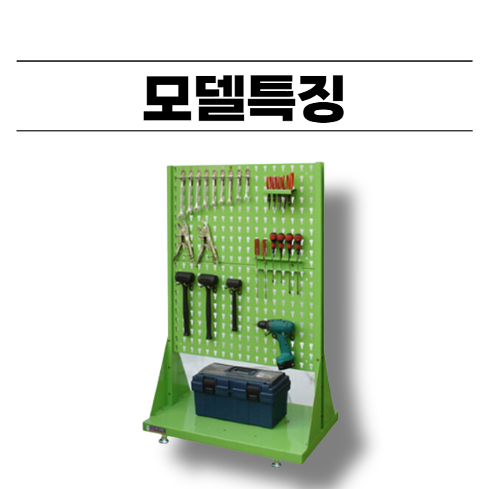 그린에스엔에스 이미지