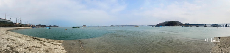 차차차다방 이미지