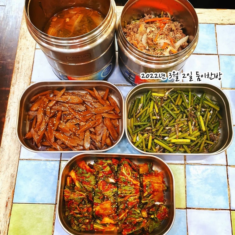 둠이찬방 이미지