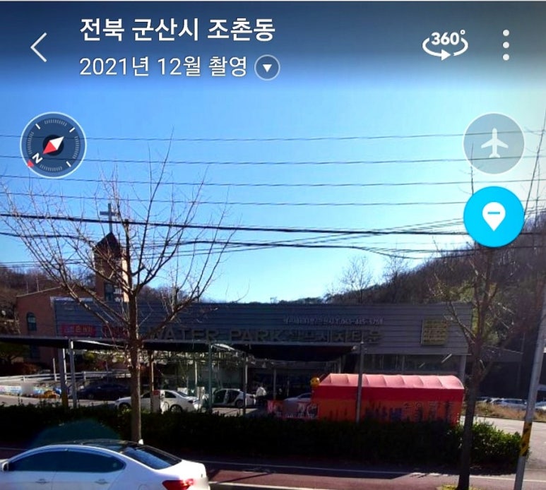 파크셀프세차타운 이미지