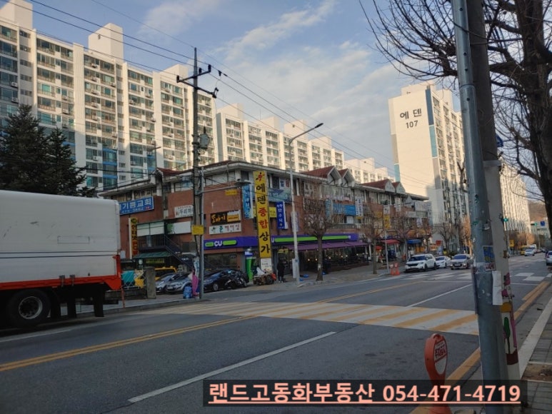 에덴어린이집,에덴유치원 이미지