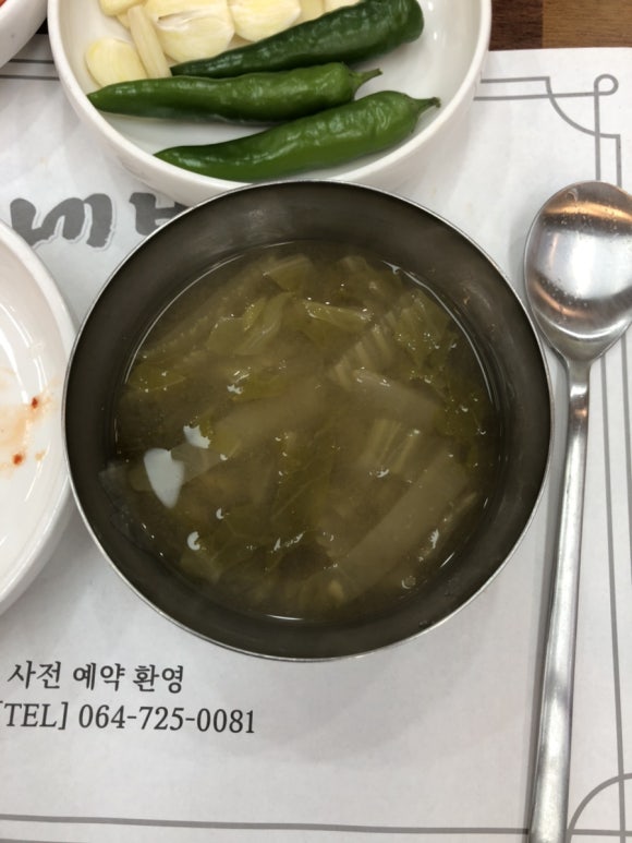 우리네보쌈 이미지