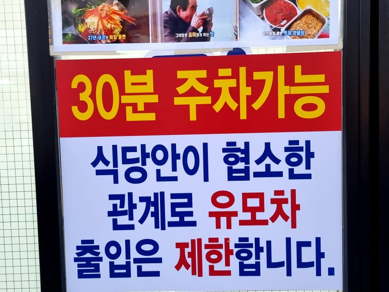풍미당베이커리 이미지
