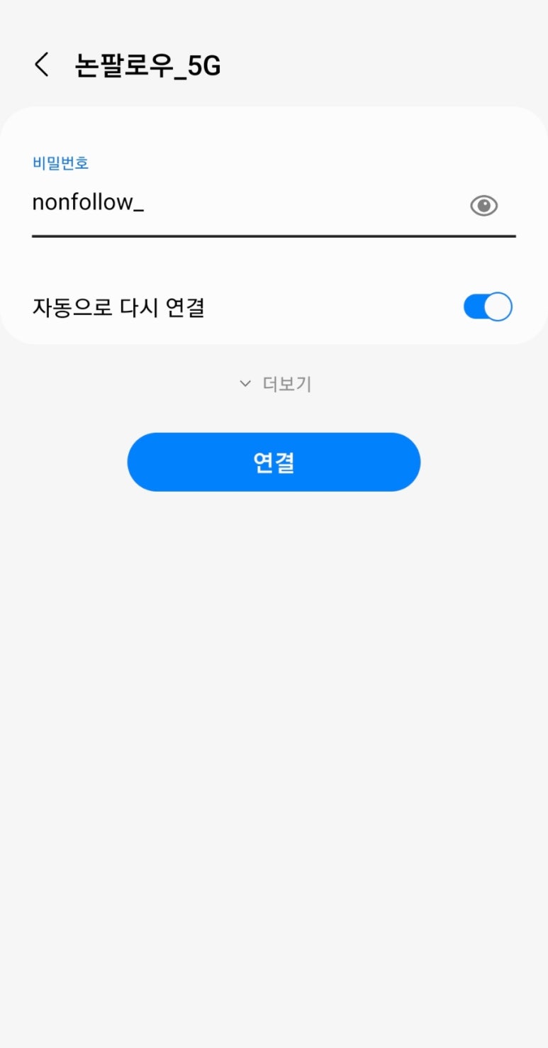 남천카페 이미지
