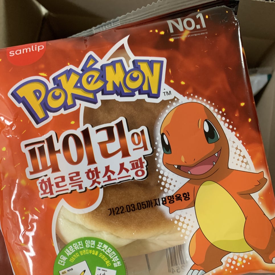 씨유 서면점 이미지