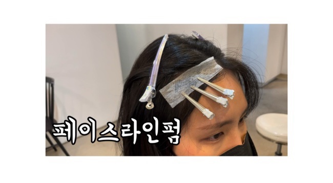 제니하우스서래 이미지