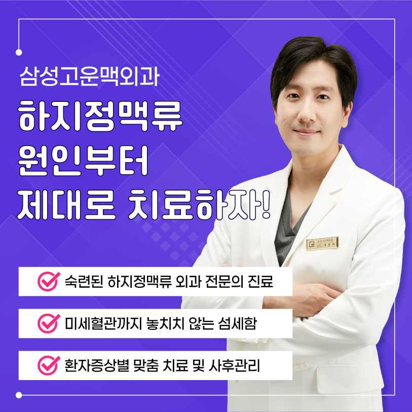 치향온 이미지