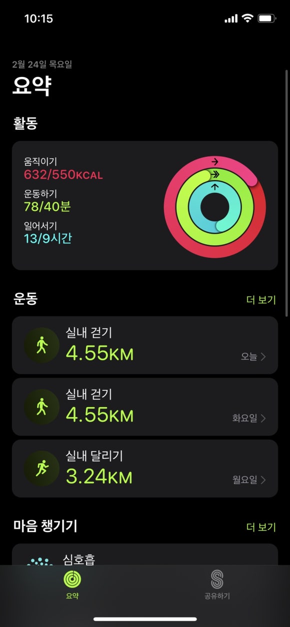 팔천순대 이미지