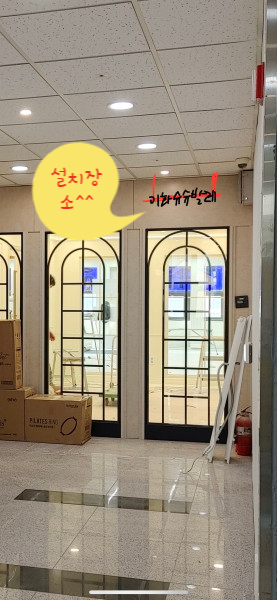 슈슈발레학원 이미지