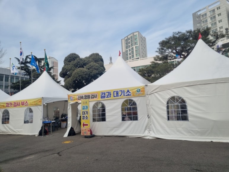 만안구청 앞 이미지