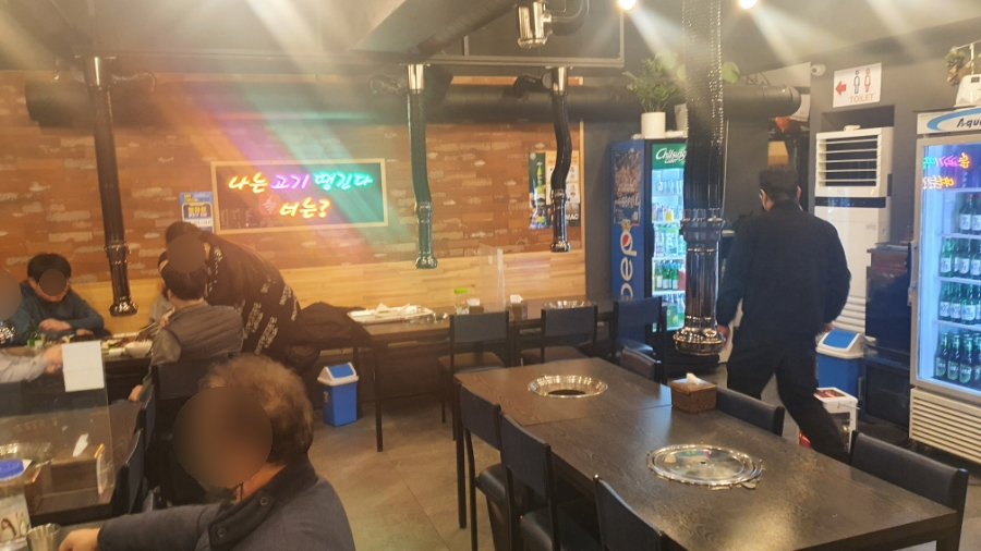 고기검객 이미지