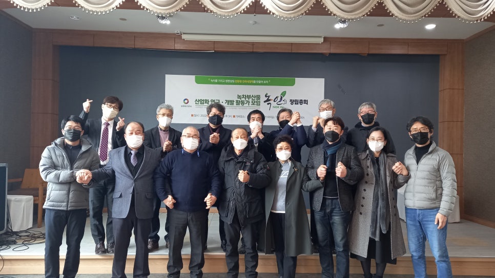 (주)동진에너지 이미지