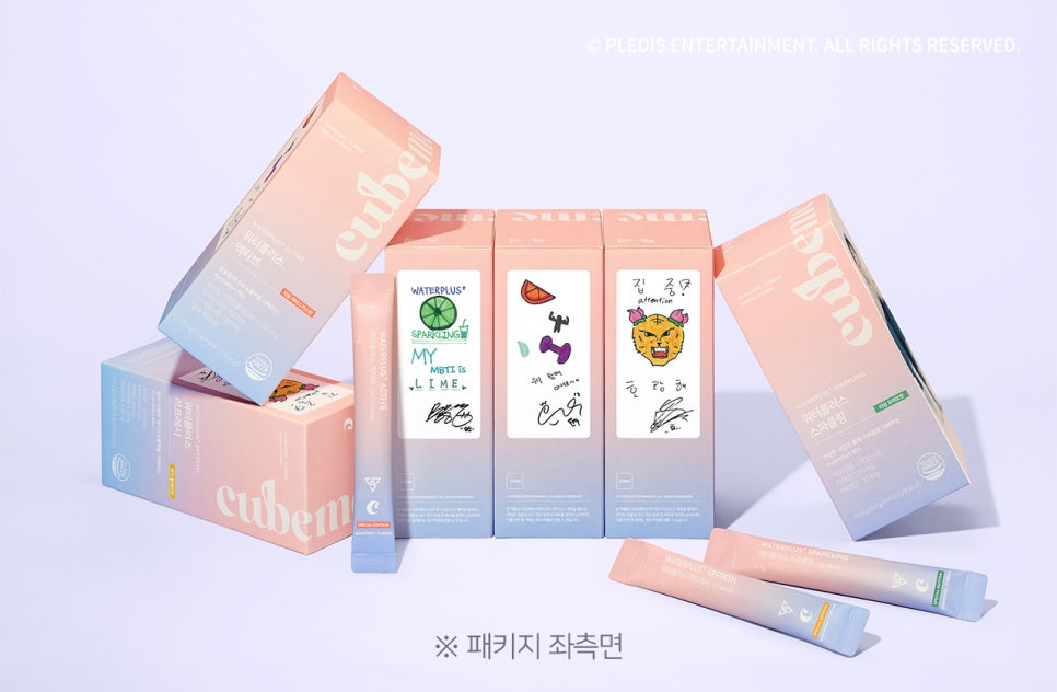 큐브플러스 이미지