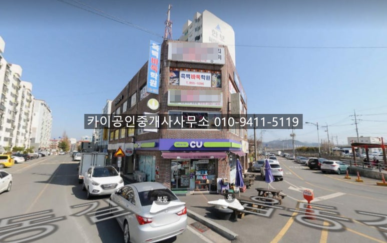 한보종합상가 이미지