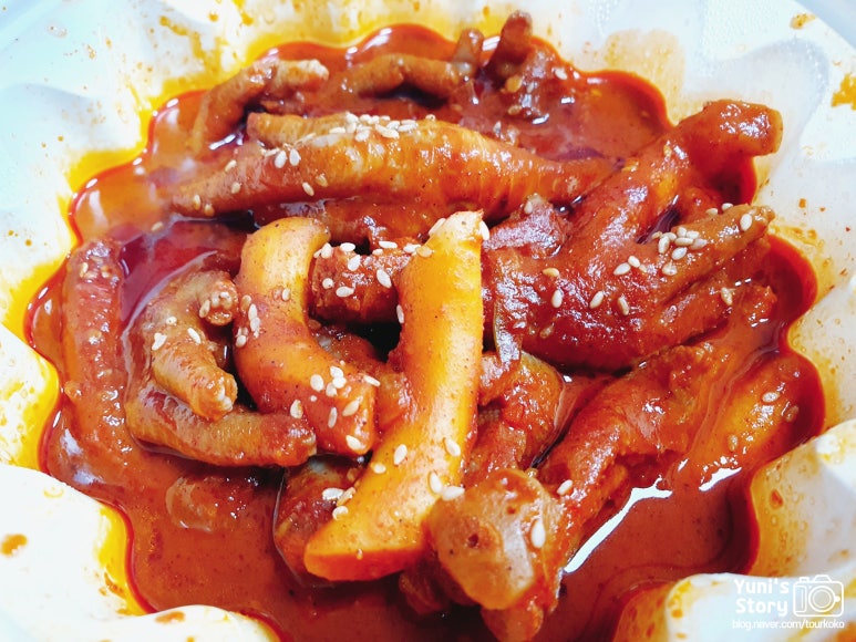 불닭발의신 이미지