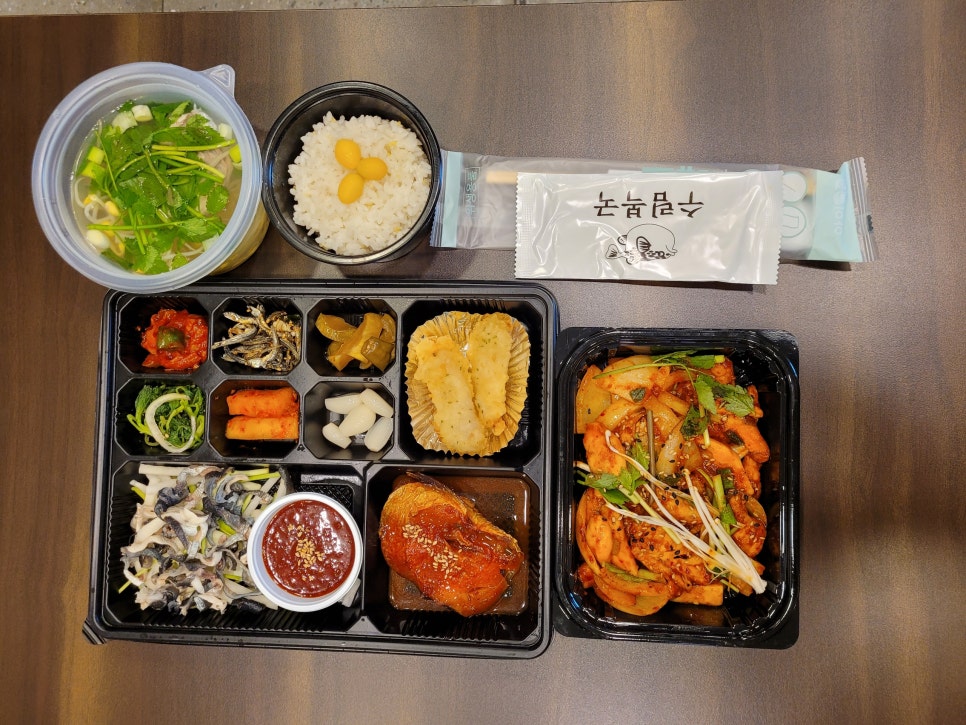 수림복국 이미지