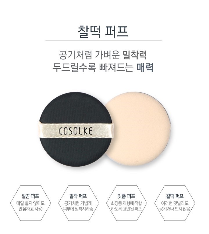 르아밍 이미지