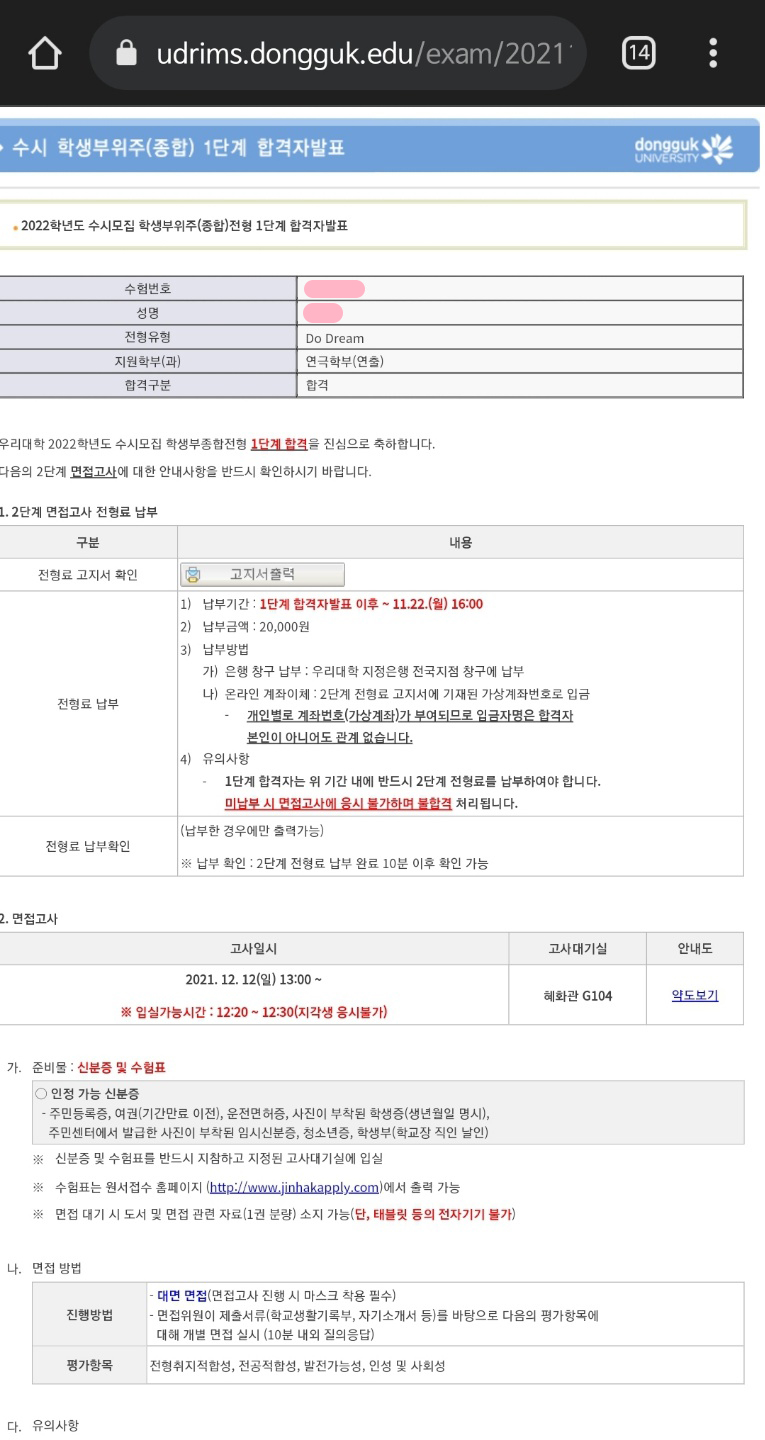 아스랩 이미지