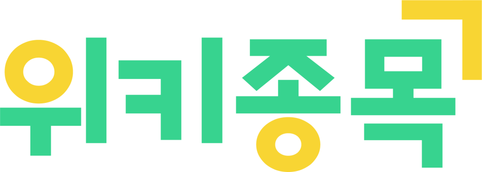 육일유통 이미지