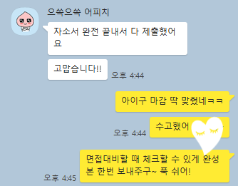 아스랩 이미지