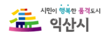 손해사정행정사사무소 이미지