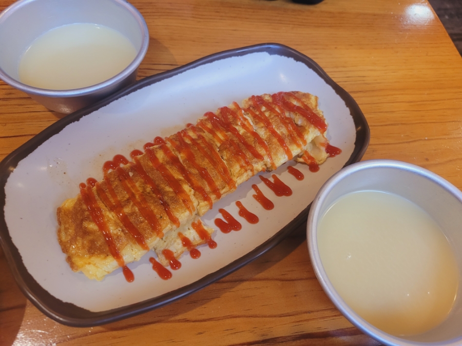 여기전집 이미지