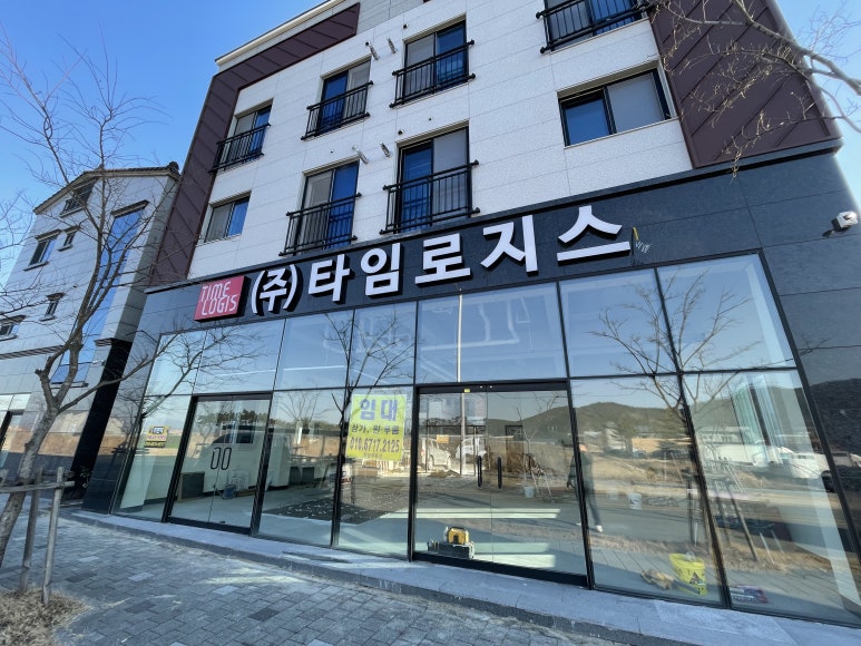 평화광고기획 이미지