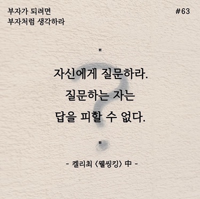 63프로젝트 이미지