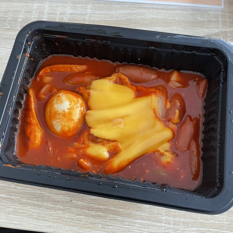 양김밥 이미지