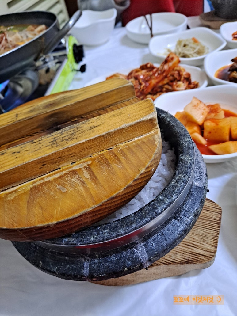 향지식당 이미지