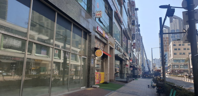 나르샤점핑클럽 이미지