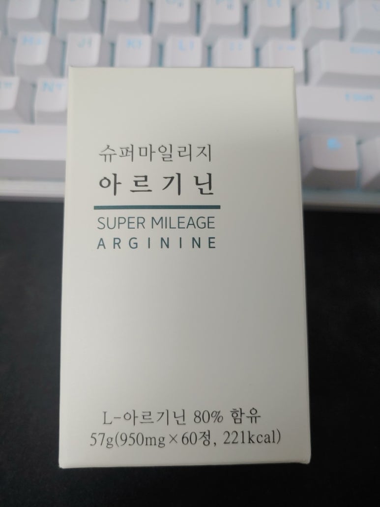 주식회사 건강상회 이미지