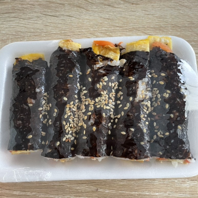 양김밥 이미지