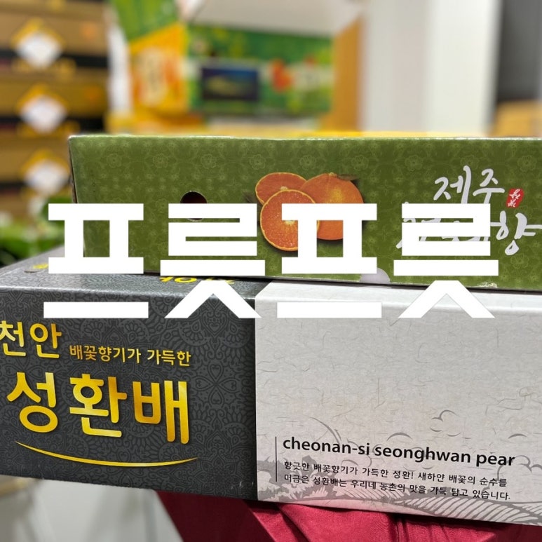 리올천안 이미지