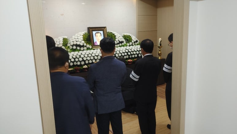 장례지원단 이미지