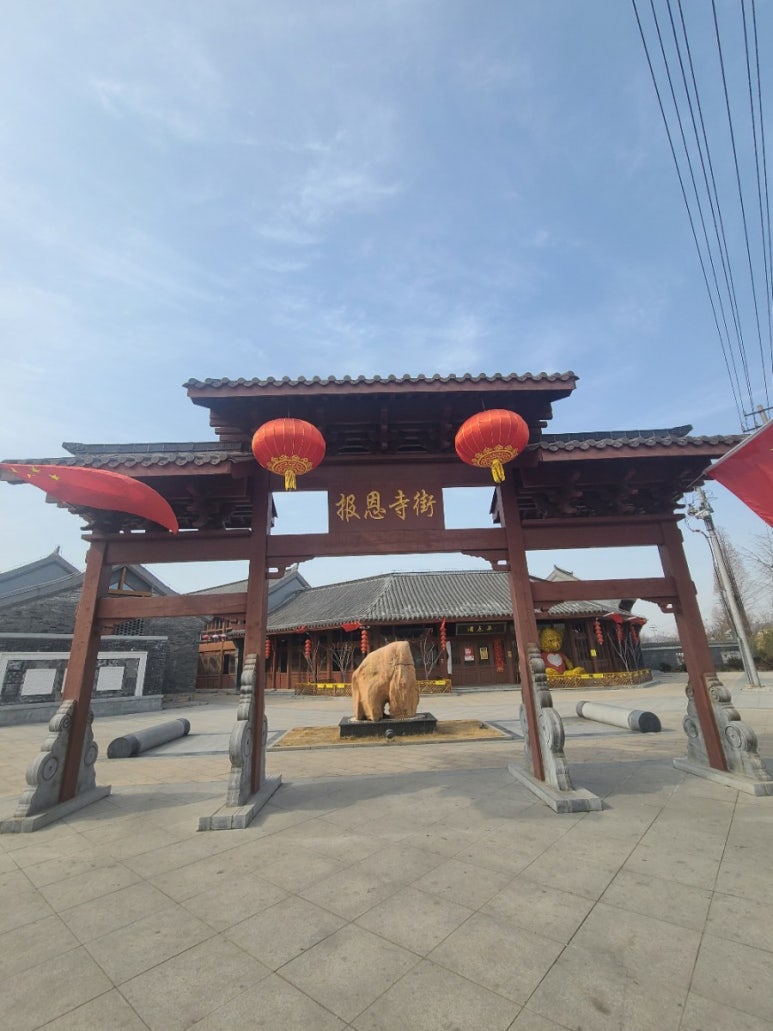 수현개발 이미지