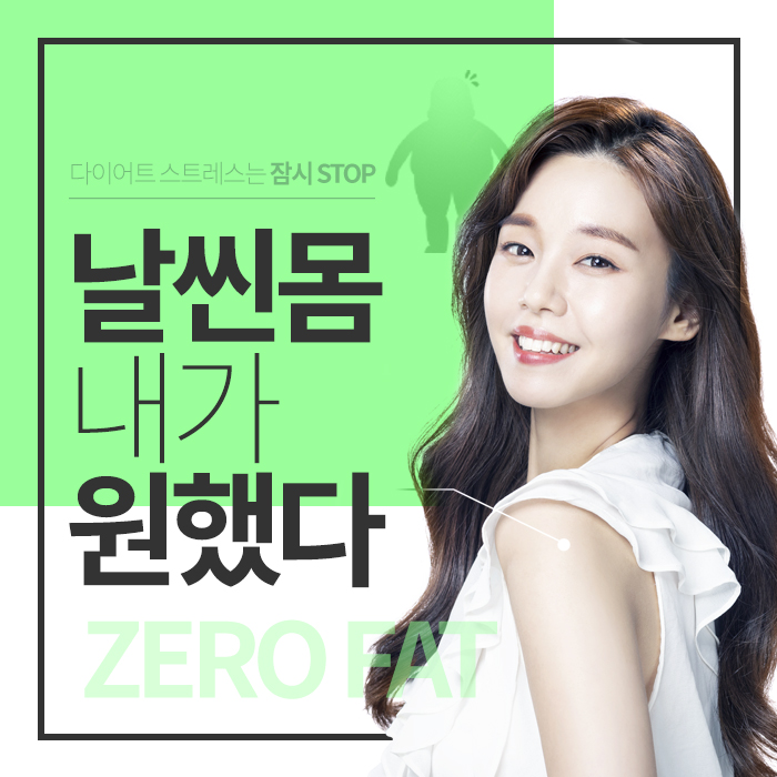 삼성로얄클리닉 이미지