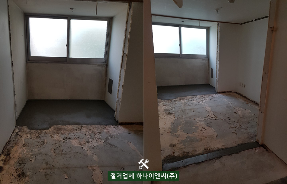 (주)하나이엔씨 이미지