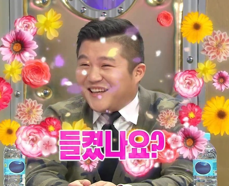 메종드스냅 이미지