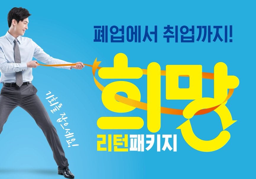 한주행정사 이미지