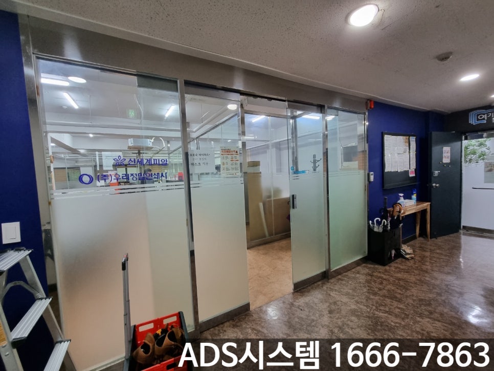 전원인쇄사 이미지