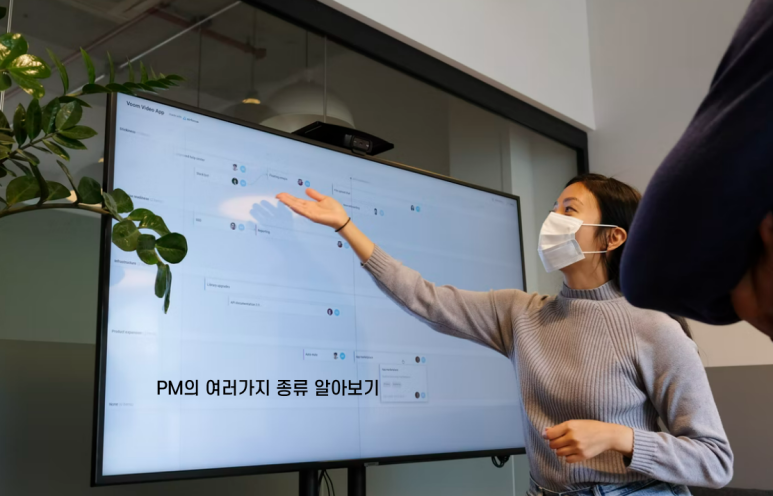 이준엔지니어링 이미지