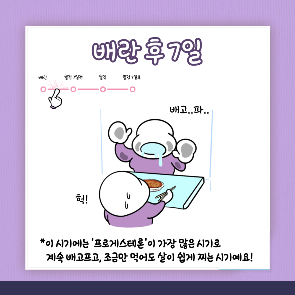 예진약방 이미지