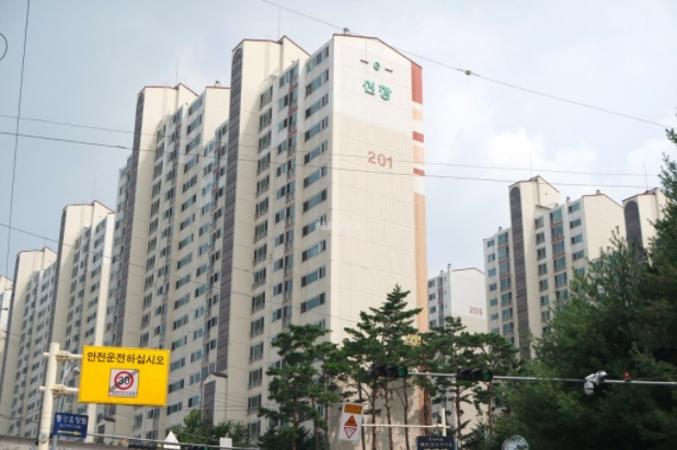(주)신창건설 이미지