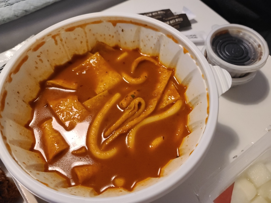 당신은지금치킨이땡긴다 이미지