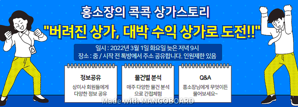 상미사 이미지