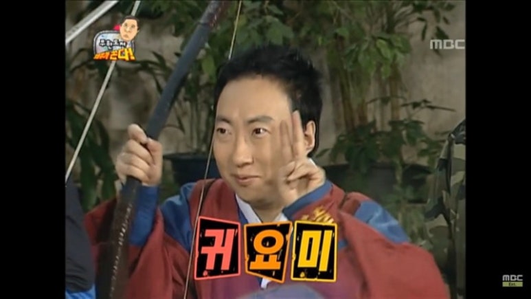 성서봄날에숯불갈비 이미지