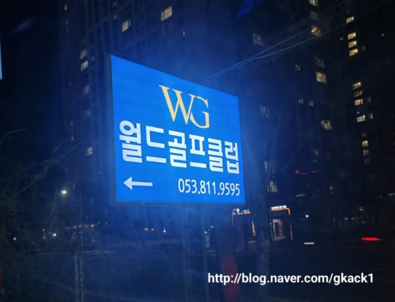 에스제이월드 이미지