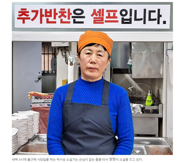 심성식당 이미지