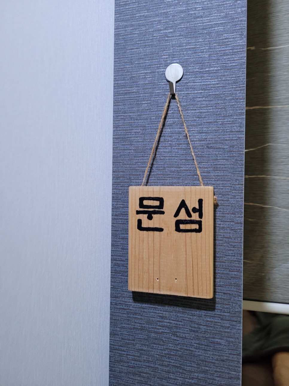 궁아로마 이미지